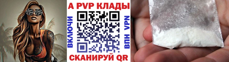 МЕГА ССЫЛКА Оха А ПВП крисы CK