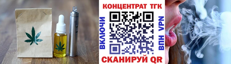 Canna-Cookies марихуана  Оха 