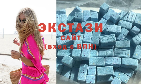 твердый Верея