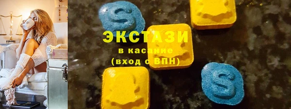 твердый Верея