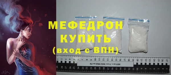 кокаин перу Зеленокумск