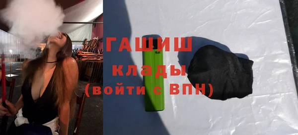 MDMA Верхний Тагил
