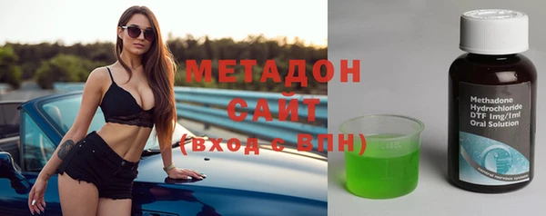 гашиш Верхнеуральск