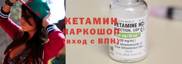 меф Киреевск