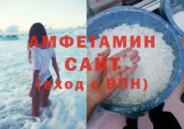скорость mdpv Бугульма