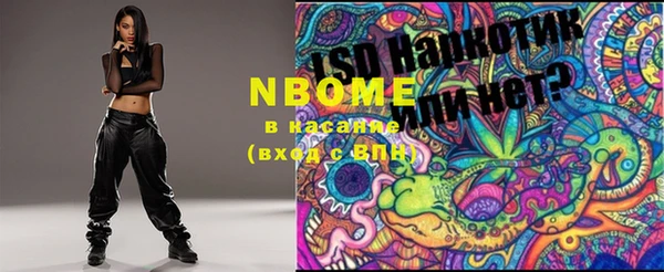 MDMA Верхний Тагил