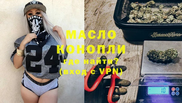 хмурый Зерноград