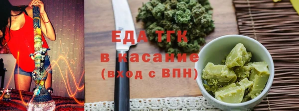 мдпв Киренск