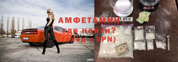 скорость mdpv Бугульма