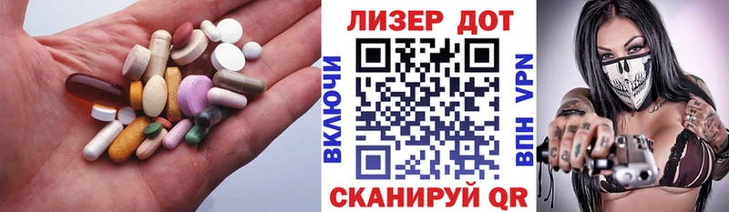Лсд 25 экстази кислота Оха